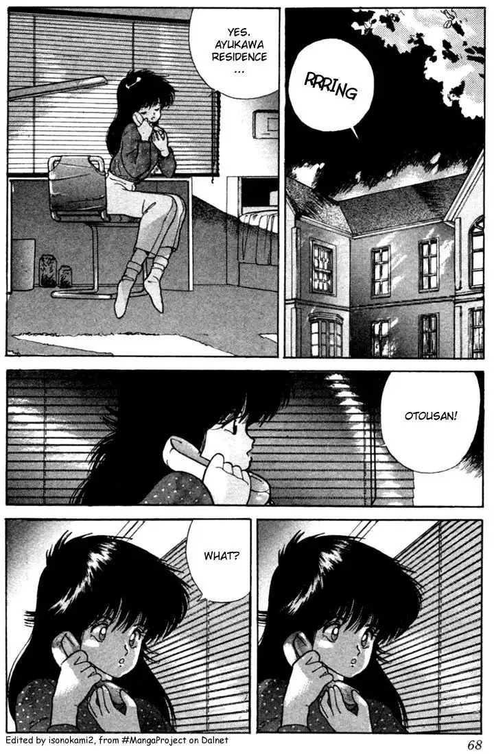 Kimagure Orange Road Chapter 100 2